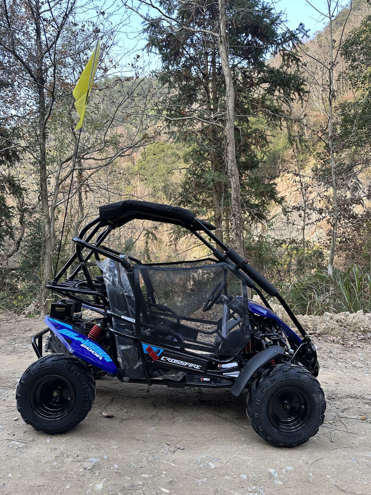 crossfire-blazer-200r